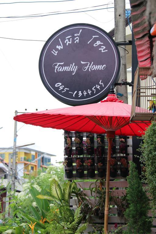 Family Home Chiang Mai Absolute House المظهر الخارجي الصورة